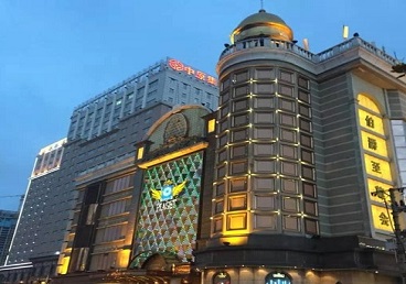 扶沟最大顶级出名高端豪华KTV会所-皇冠伯爵KTV顶级体验点评